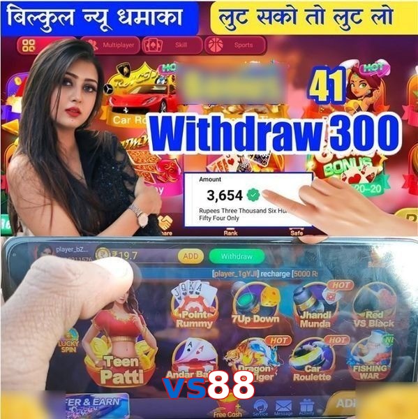 vs88